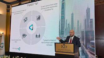 מוטי גמיש, צילום: שלומי אמסלם